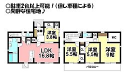 向山町　中古戸建