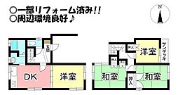 西岩田4丁目　中古戸建