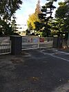福岡小学校福岡小学校 1100m