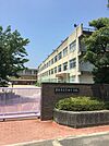 花田小学校花田小学校 630m