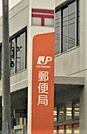 郵便局 3940m