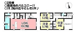 新築戸建 石巻西川町 全3棟