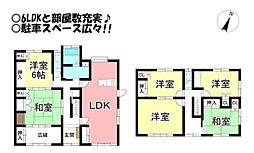 三ノ輪町 中古戸建