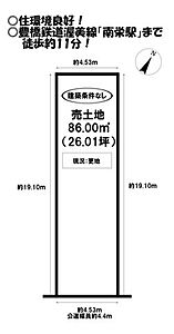 区画図 区画図