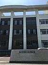 羽根井小学校羽根井小学校 640m