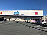 周辺：ウエルシア　豊橋曙町店 320m