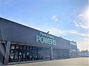 パワーズ　田原店 5390m