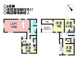 新築戸建 田原市神戸町 全6棟