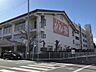 周辺：松山小学校松山小学校 260m