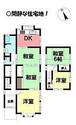 高師町 中古戸建