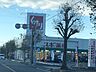 周辺：スギ薬局　東岩田店 740m
