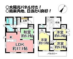 牟呂町　中古戸建