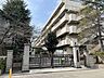 周辺：さいたま市立田島中学校 210m