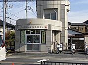 浦和西警察署大久保交番 350m
