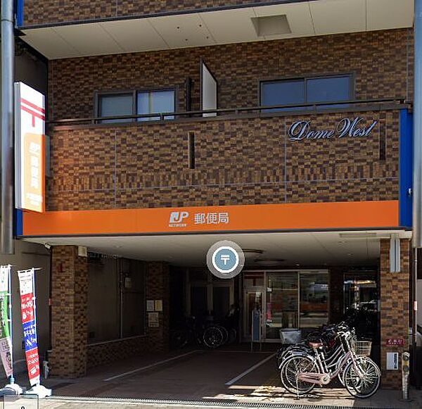 画像25:【郵便局】大阪境川郵便局まで556ｍ