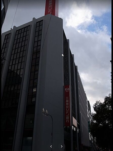 画像29:【銀行】三菱UFJ銀行大阪西支店まで885ｍ
