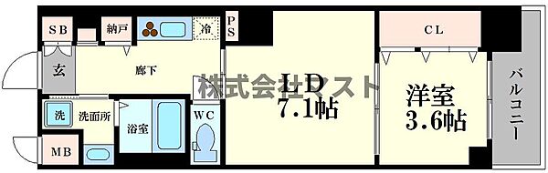 スプランディッド堀江 ｜大阪府大阪市西区南堀江2丁目(賃貸マンション2K・12階・34.02㎡)の写真 その2