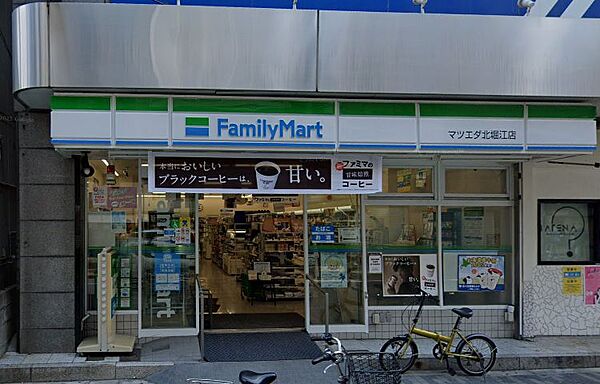 スプランディッド堀江 ｜大阪府大阪市西区南堀江2丁目(賃貸マンション2K・12階・34.02㎡)の写真 その27