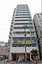 エステムコート南堀江IIIチュラ  ｜ 大阪府大阪市西区南堀江3丁目15番地9号（賃貸マンション1K・3階・24.87㎡） その20