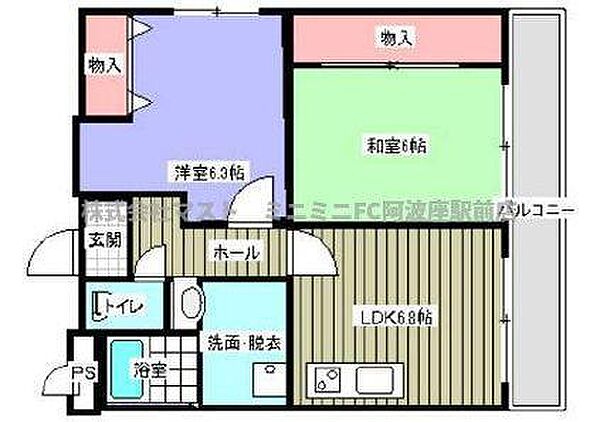 ボンジュールLF ｜大阪府大阪市港区弁天5丁目(賃貸マンション2DK・7階・46.88㎡)の写真 その2