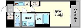 大阪府大阪市福島区鷺洲2丁目（賃貸マンション1K・5階・23.40㎡） その2