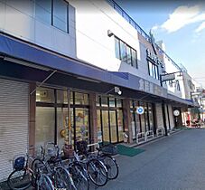 フローレンス弁天 201 ｜ 大阪府大阪市港区弁天3丁目1-21（賃貸マンション1LDK・2階・36.85㎡） その28