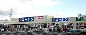 アウラ京町堀  ｜ 大阪府大阪市西区京町堀2丁目3-10（賃貸マンション1LDK・2階・45.17㎡） その13