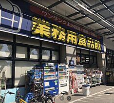 エスライズ堂島川 504 ｜ 大阪府大阪市福島区玉川1丁目（賃貸マンション1K・5階・22.75㎡） その22