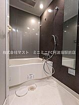 S-RESIDENCE福島Luxe 1411 ｜ 大阪府大阪市福島区福島7丁目（賃貸マンション1K・11階・25.42㎡） その5