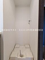 S-RESIDENCE福島Luxe 1411 ｜ 大阪府大阪市福島区福島7丁目（賃貸マンション1K・11階・25.42㎡） その15