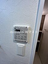 アクアプレイス江戸堀 602 ｜ 大阪府大阪市西区江戸堀2丁目7-10（賃貸マンション1K・6階・24.49㎡） その13