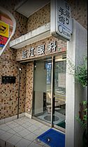 リオ土佐堀 503 ｜ 大阪府大阪市西区土佐堀1丁目1-14（賃貸マンション1K・5階・20.60㎡） その25