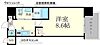 ESLEADAWAZACITYWEST29階6.0万円