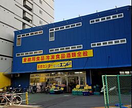 エスリード阿波座シティウエストII  ｜ 大阪府大阪市西区本田2丁目（賃貸マンション1K・9階・25.47㎡） その20