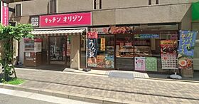 ブランズタワー南堀江 2806 ｜ 大阪府大阪市西区南堀江1丁目3番地12号（賃貸マンション2LDK・28階・67.84㎡） その29