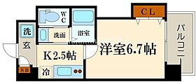 ラグゼドーム前II 903 ｜ 大阪府大阪市西区九条南2丁目33番地24号（賃貸マンション1K・9階・21.75㎡） その2