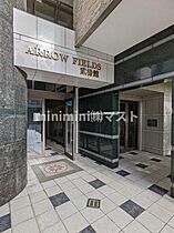 ARROW FIELDS 貮番館 505 ｜ 大阪府大阪市福島区吉野4丁目27-12（賃貸マンション1K・5階・33.16㎡） その17