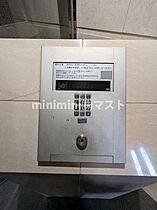 ジュネーゼグラン福島Ebie 803 ｜ 大阪府大阪市福島区海老江7丁目13-8（賃貸マンション1K・8階・23.68㎡） その22