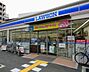 周辺：【コンビニエンスストア】セブンイレブン野田阪神駅前店まで224ｍ