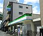 周辺：【コンビニエンスストア】ファミリーマート 大阪プール東店まで382ｍ