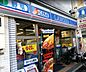 周辺：【コンビニエンスストア】ローソン 南堀江三丁目店まで90ｍ