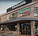 周辺：【スーパー】阪急OASIS(オアシス) 福島玉川店まで144ｍ