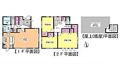 千葉市中央区星久喜町　中古戸建