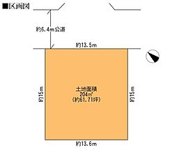 八千代市米本　売地
