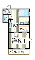 千葉県柏市明原3丁目（賃貸アパート1K・1階・27.77㎡） その2