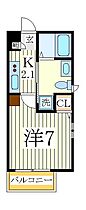 千葉県柏市あけぼの3丁目（賃貸アパート1K・1階・20.02㎡） その2