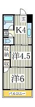 千葉県柏市北柏3丁目（賃貸マンション2K・2階・33.65㎡） その2