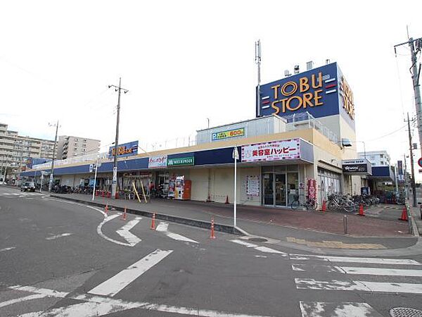 画像22:東武ストア新柏店(1、488m)
