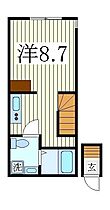 千葉県柏市柏（賃貸アパート1R・2階・21.74㎡） その2