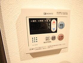 千葉県柏市東上町（賃貸アパート1K・1階・20.28㎡） その11